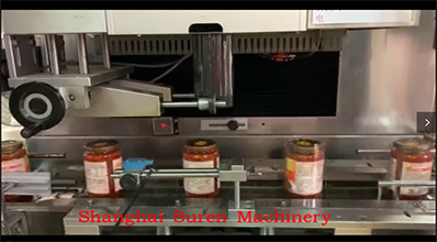 Chili Sauce Automatic Shrink Sleeve Labeling Machine Demo