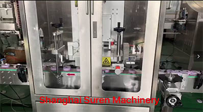 Abnormal Bottle Automatic Shrink Sleeve Labeling Machine Demo